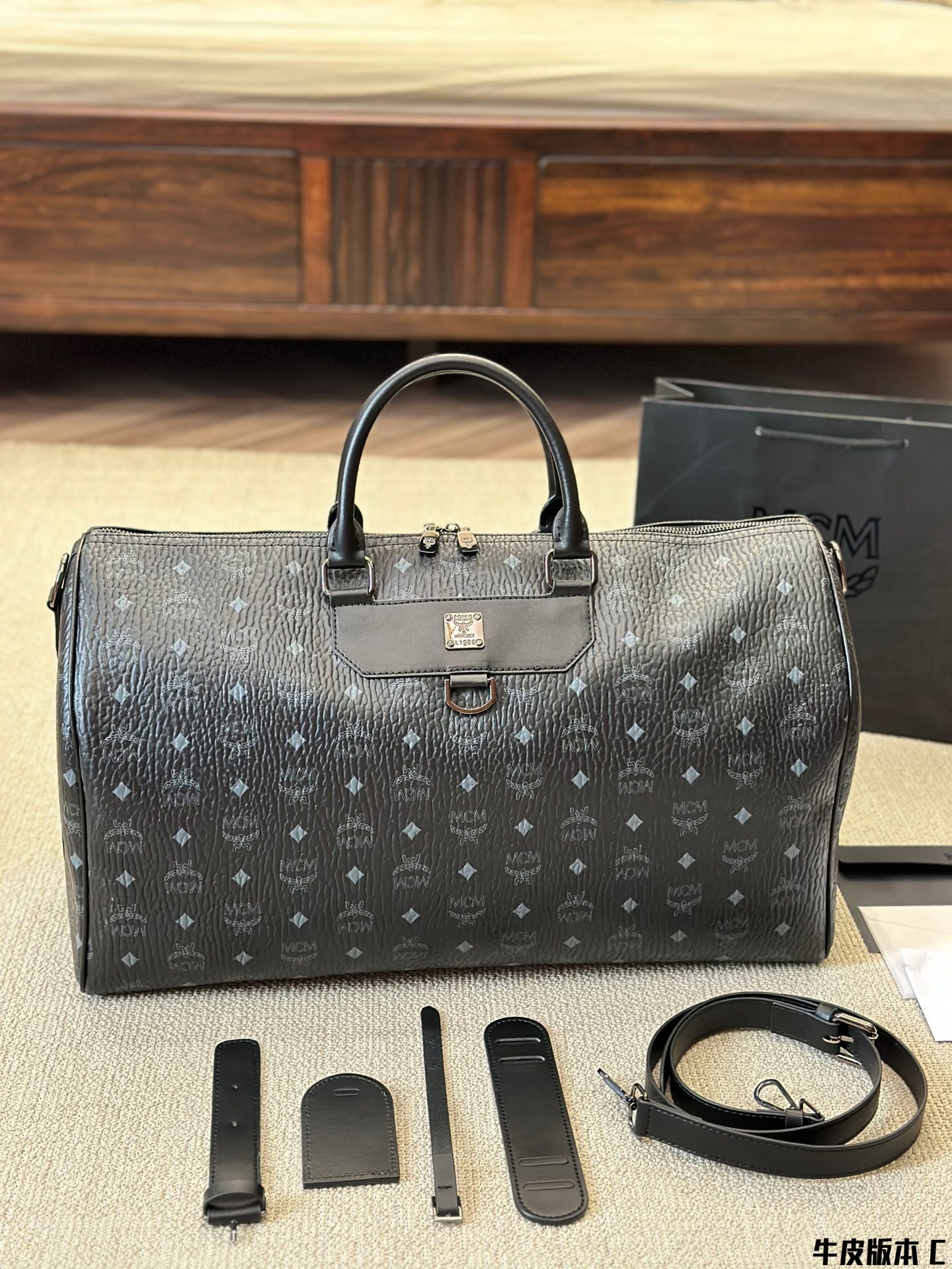 MCM Bag